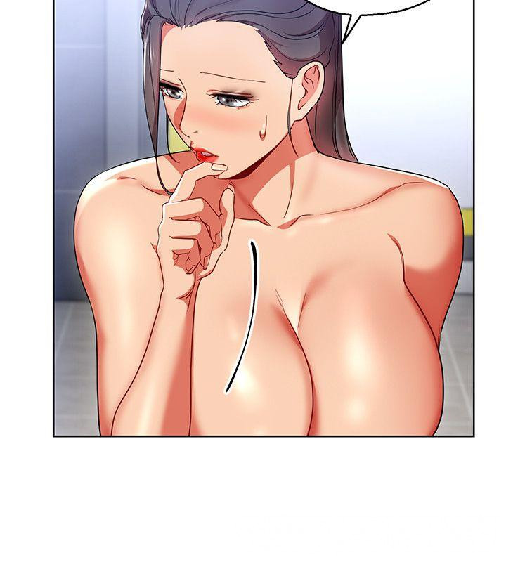 Boss Reverse Raw Chapter 16 Page 18