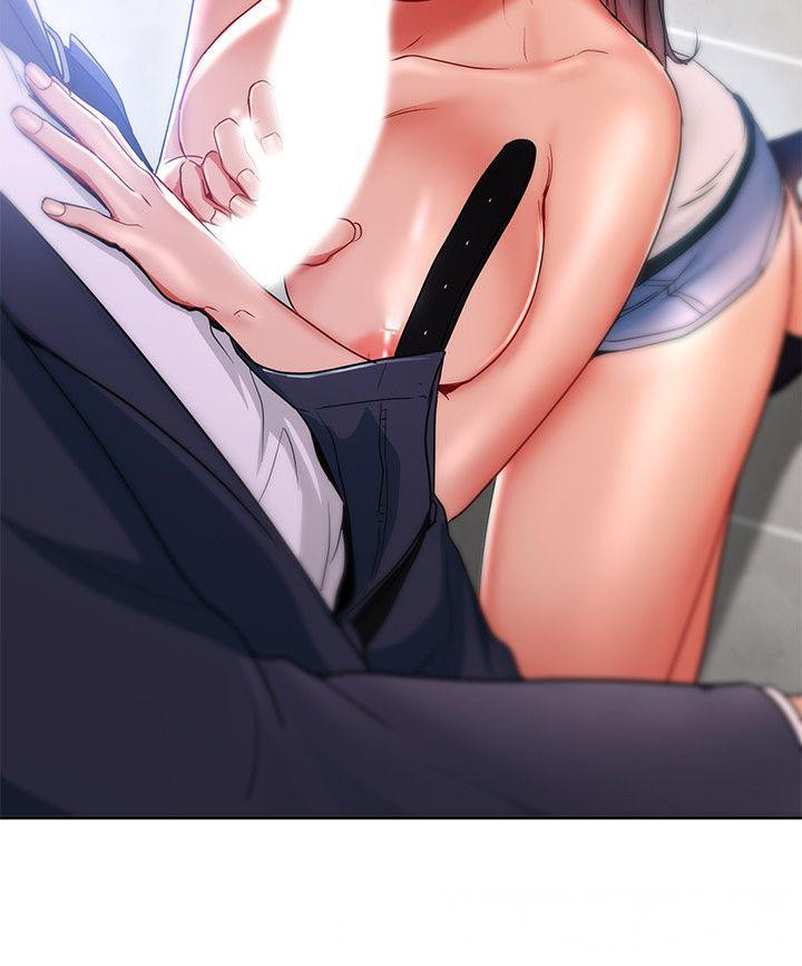 Boss Reverse Raw Chapter 16 Page 2
