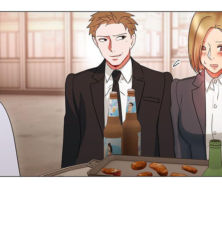 Boss Reverse Raw Chapter 17 Page 24