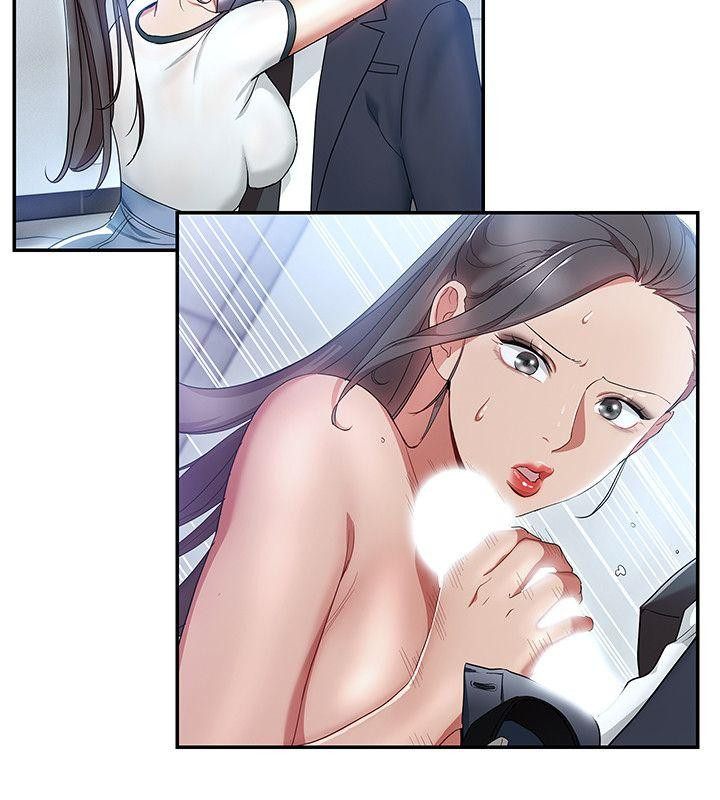 Boss Reverse Raw Chapter 19 Page 6