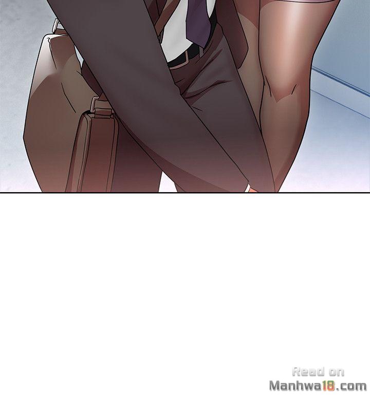 Boss Reverse Raw Chapter 2 Page 34