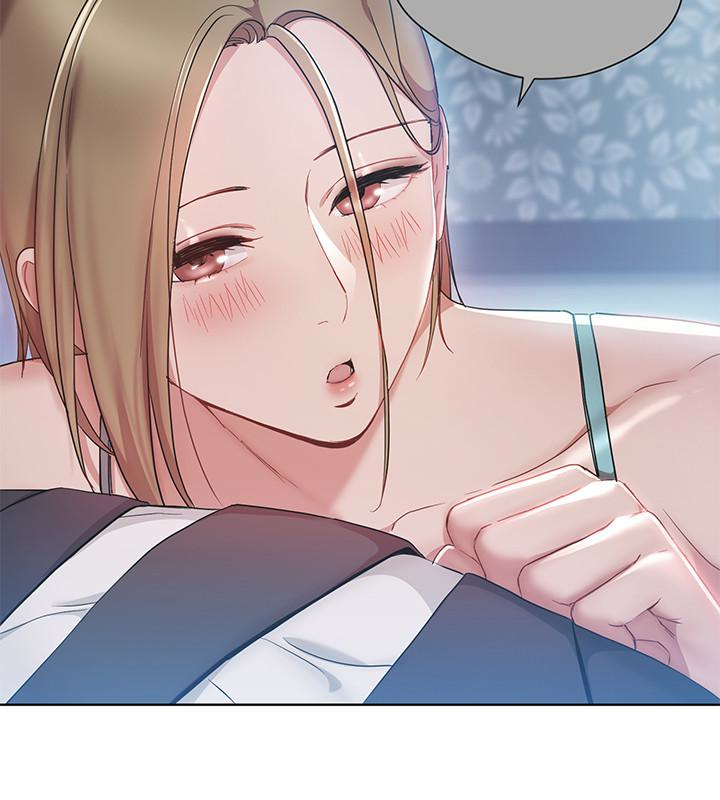 Boss Reverse Raw Chapter 21 Page 6