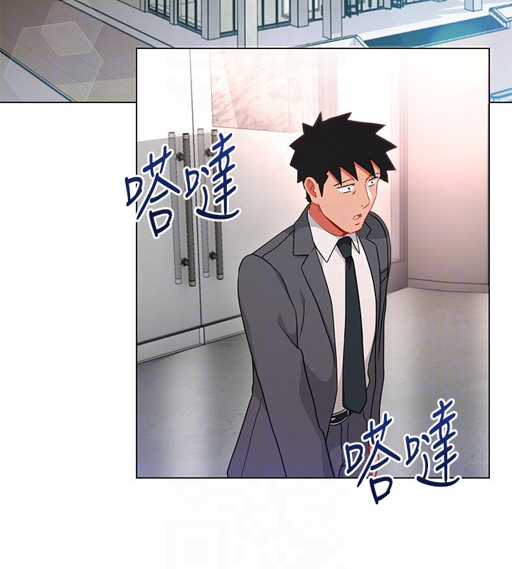 Boss Reverse Raw Chapter 23 Page 25