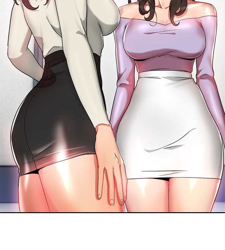 Boss Reverse Raw Chapter 24 Page 12