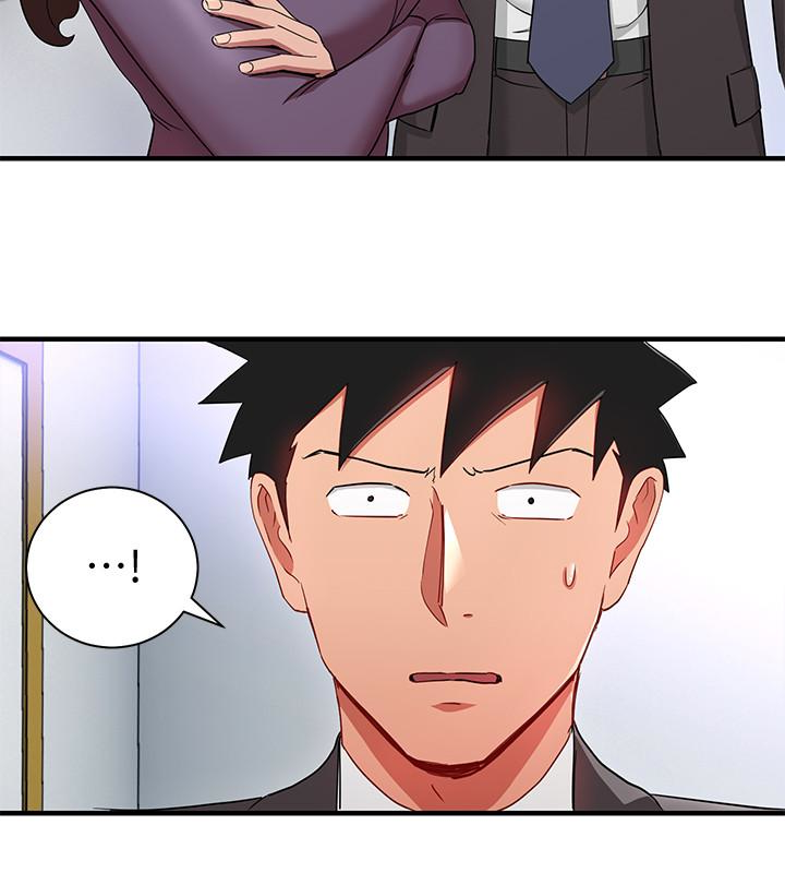 Boss Reverse Raw Chapter 27 Page 6