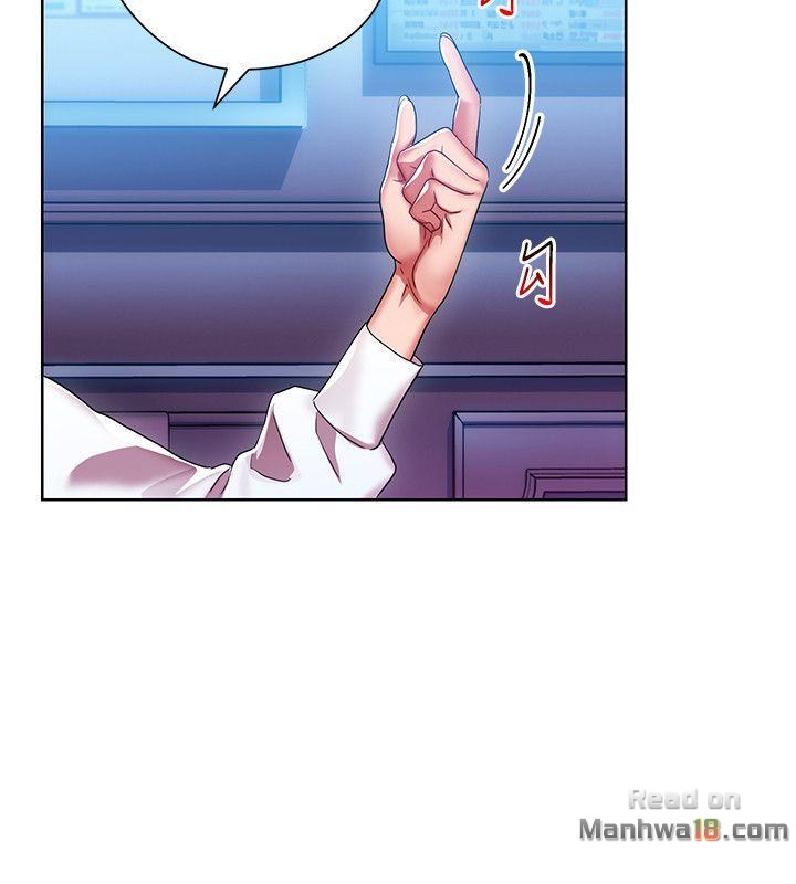Boss Reverse Raw Chapter 5 Page 22
