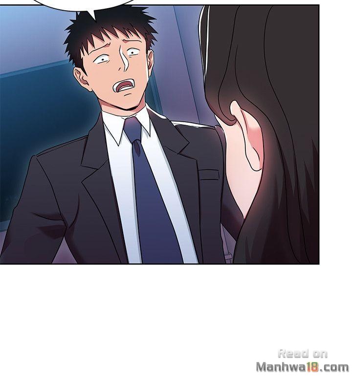 Boss Reverse Raw Chapter 5 Page 24