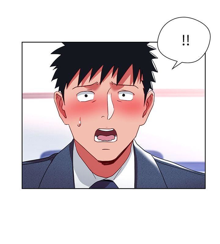 Boss Reverse Raw Chapter 9 Page 27