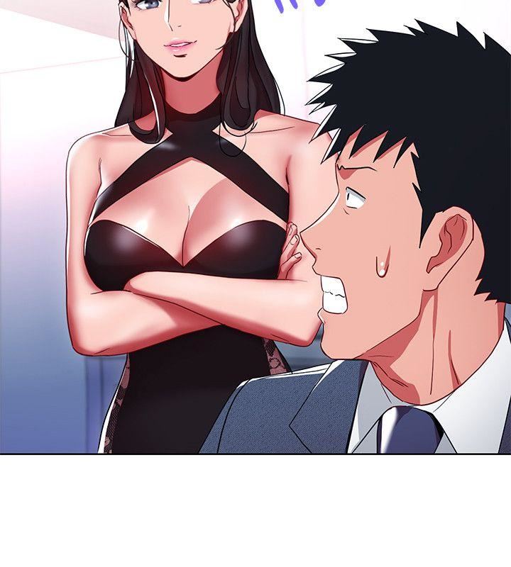 Boss Reverse Raw Chapter 9 Page 7