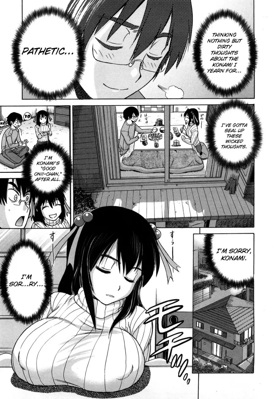 HHH Triple H♥ Chapter 7 Page 11