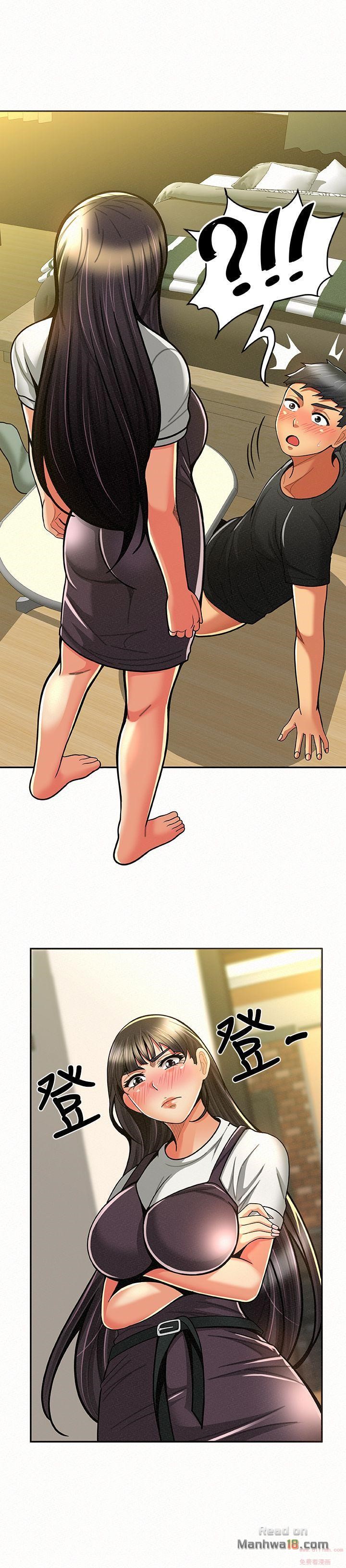 Three Women Raw Chapter 10 Page 31