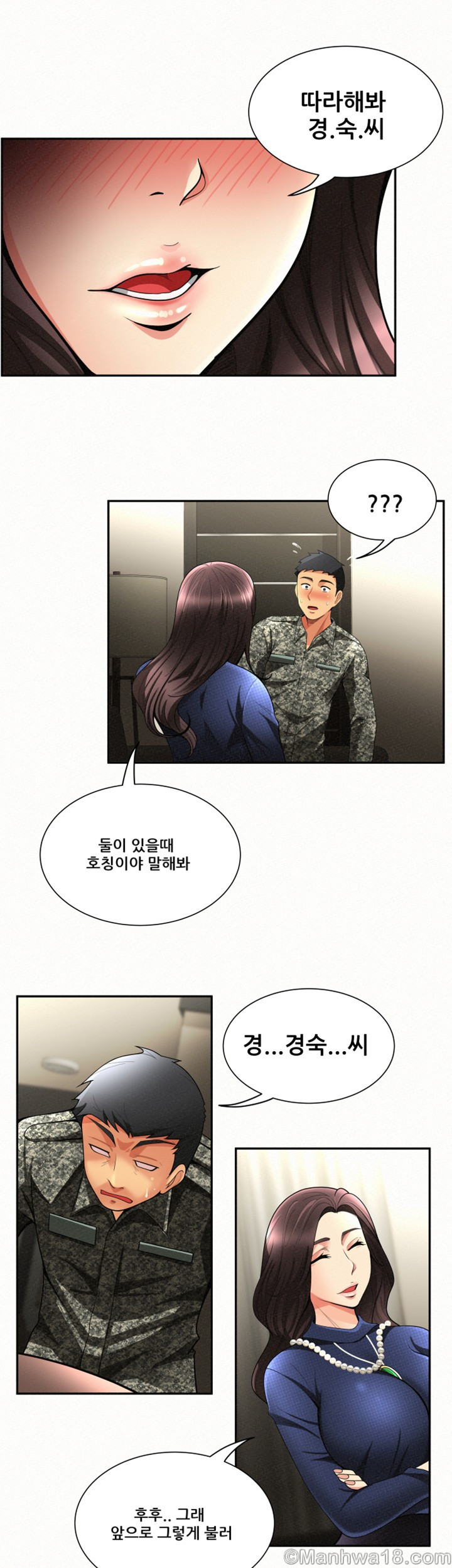 Three Women Raw Chapter 2 Page 30