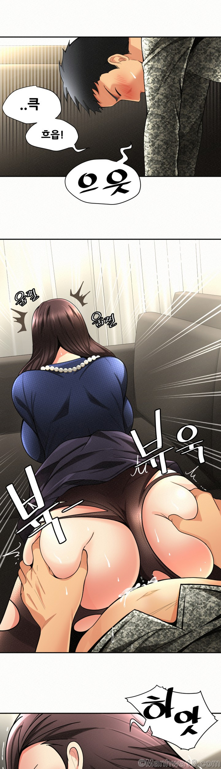 Three Women Raw Chapter 2 Page 5