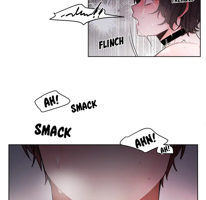 Pheromone Sherbet♥ Chapter 1 Page 6