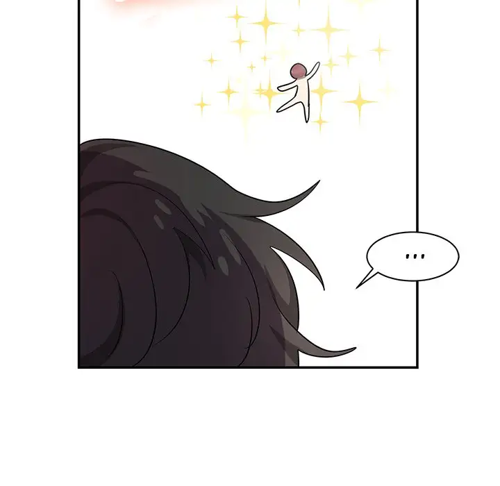 Pheromone Sherbet♥ Chapter 13 Page 11