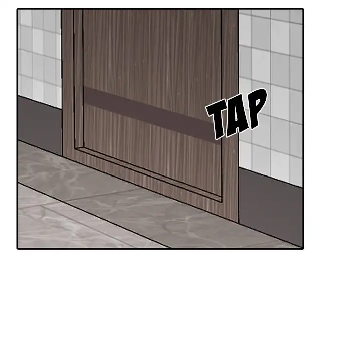 Pheromone Sherbet♥ Chapter 13 Page 65