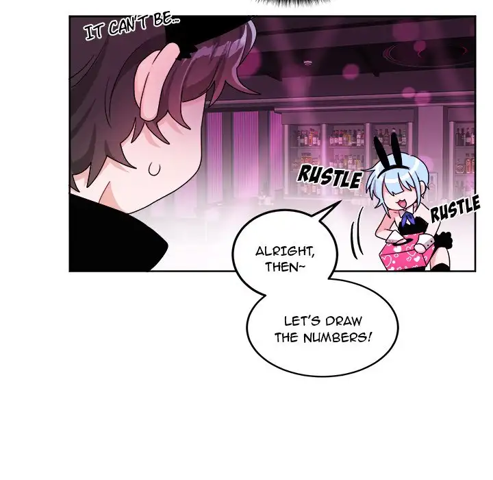 Pheromone Sherbet♥ Chapter 19 Page 43