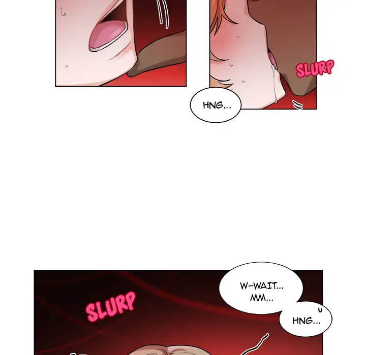 Pheromone Sherbet♥ Chapter 2 Page 12