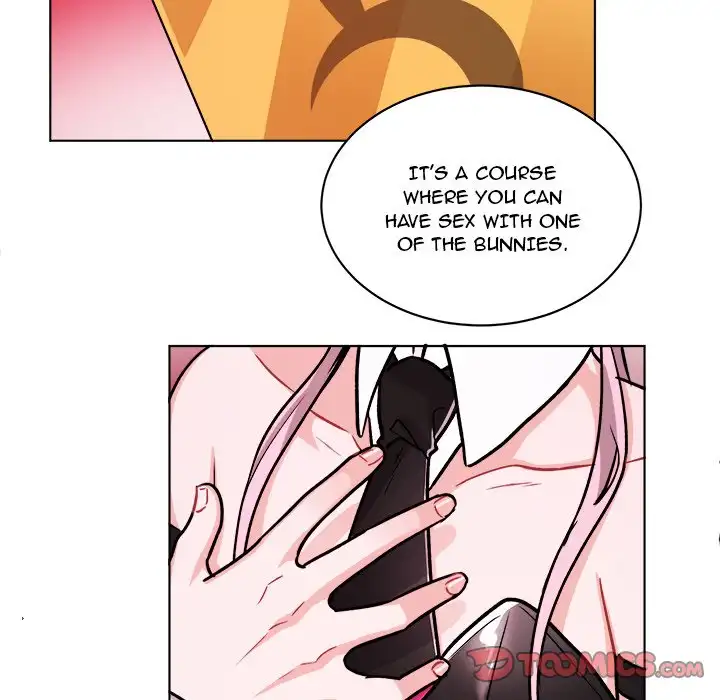 Pheromone Sherbet♥ Chapter 20 Page 22
