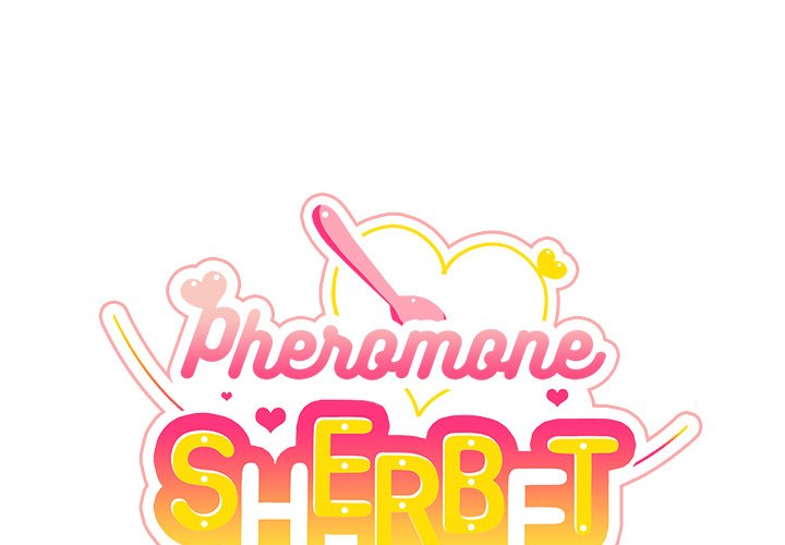 Pheromone Sherbet♥ Chapter 22 Page 1