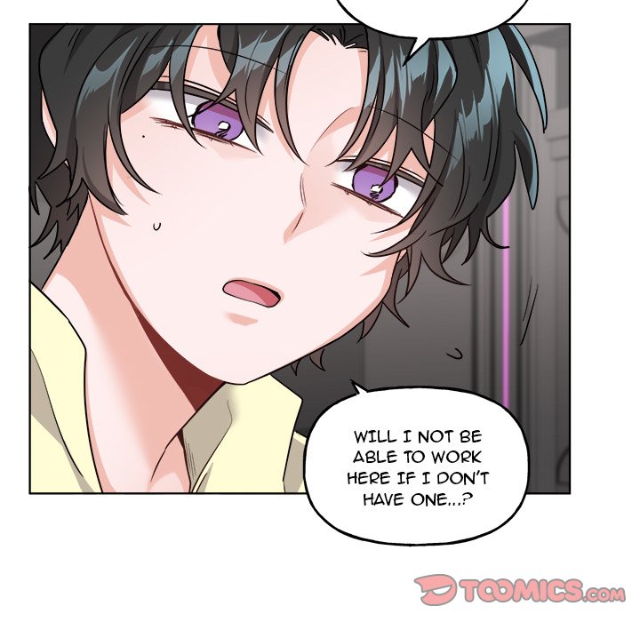 Pheromone Sherbet♥ Chapter 26 Page 8