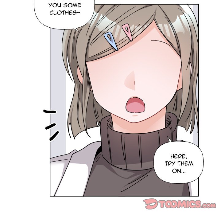 Pheromone Sherbet♥ Chapter 27 Page 47