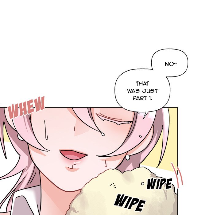 Pheromone Sherbet♥ Chapter 28 Page 15