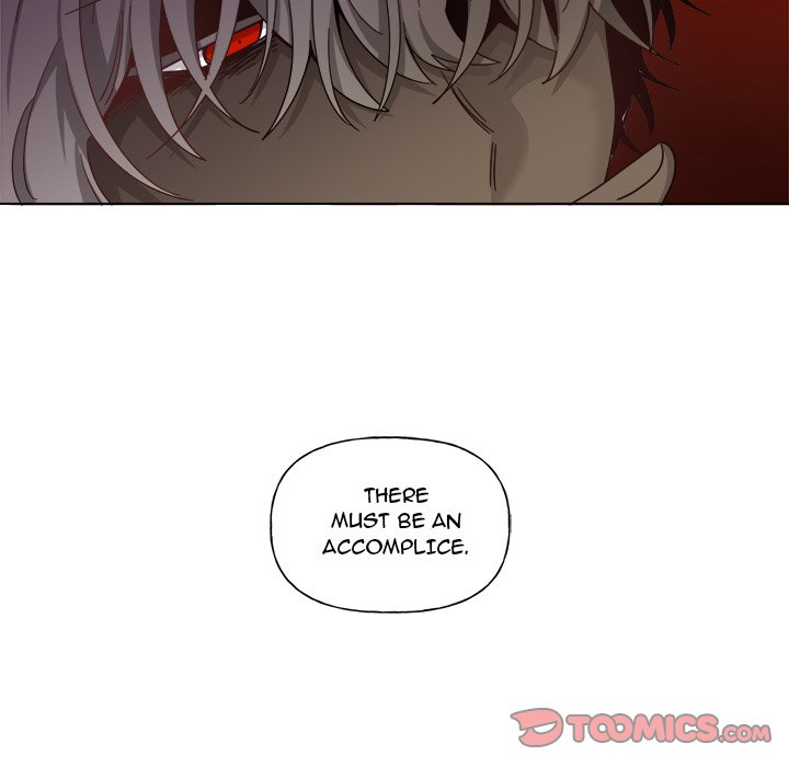 Pheromone Sherbet♥ Chapter 29 Page 45