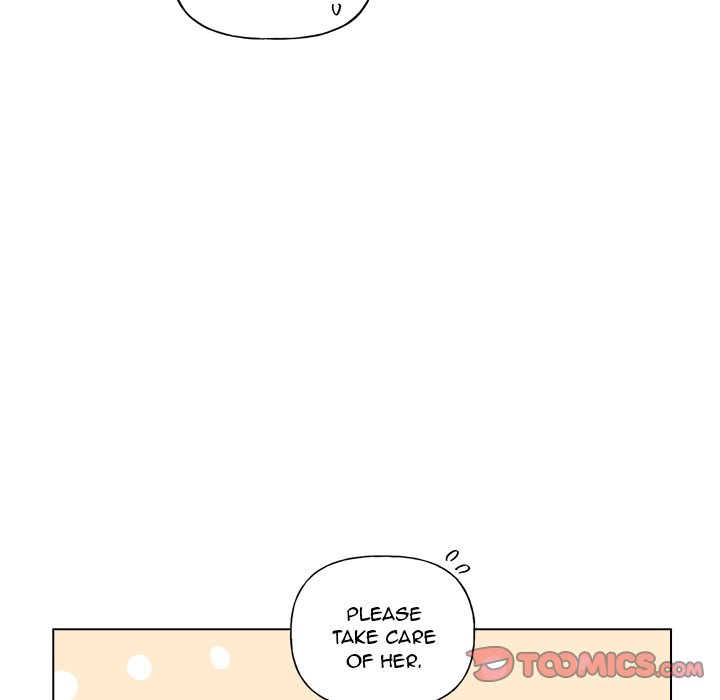 Pheromone Sherbet♥ Chapter 30 Page 15