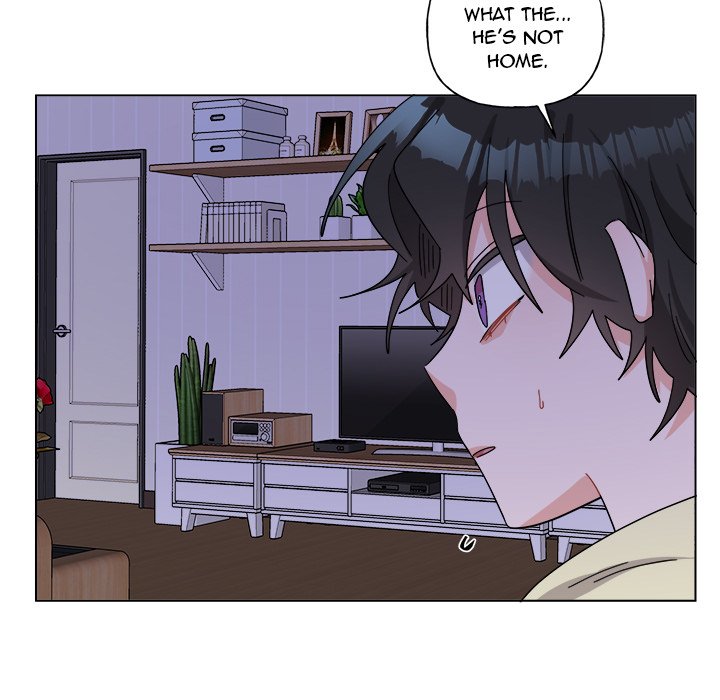 Pheromone Sherbet♥ Chapter 30 Page 22