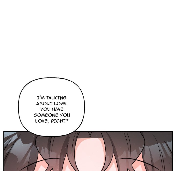Pheromone Sherbet♥ Chapter 34 Page 57