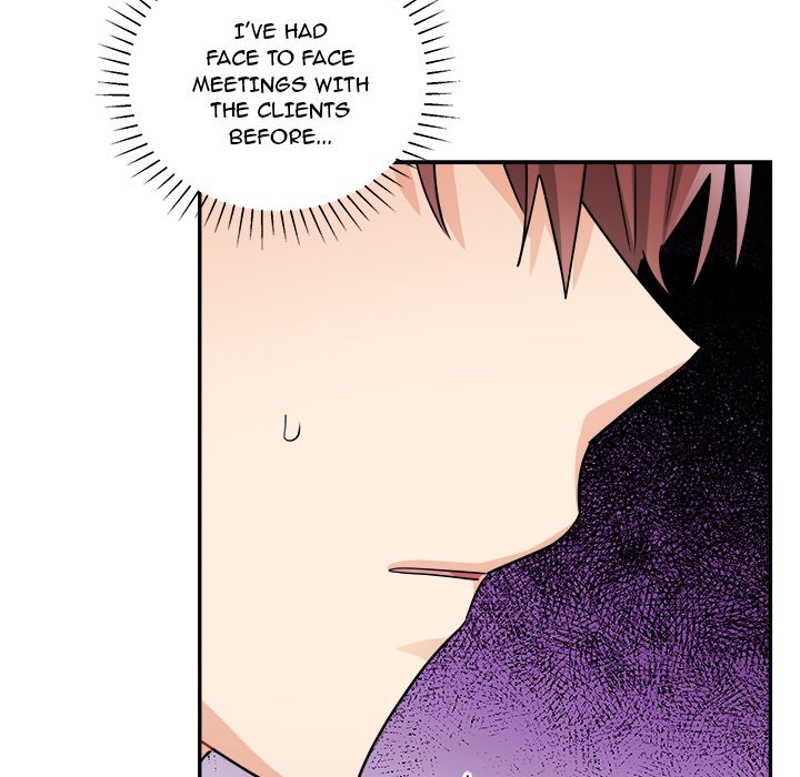 Pheromone Sherbet♥ Chapter 42 Page 23
