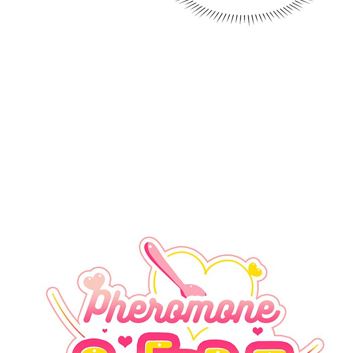 Pheromone Sherbet♥ Chapter 43 Page 17