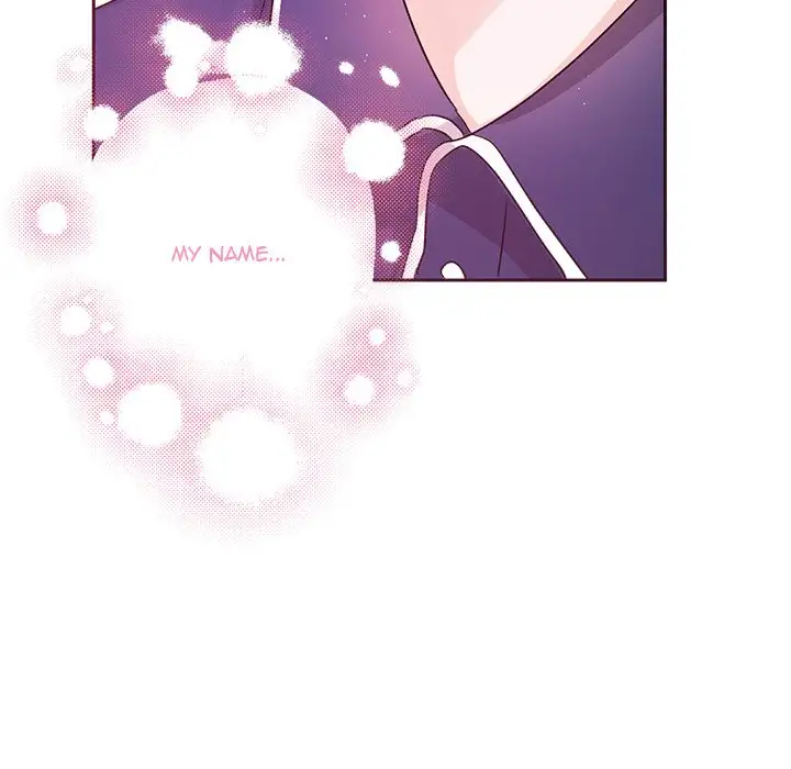 Pheromone Sherbet♥ Chapter 6 Page 17