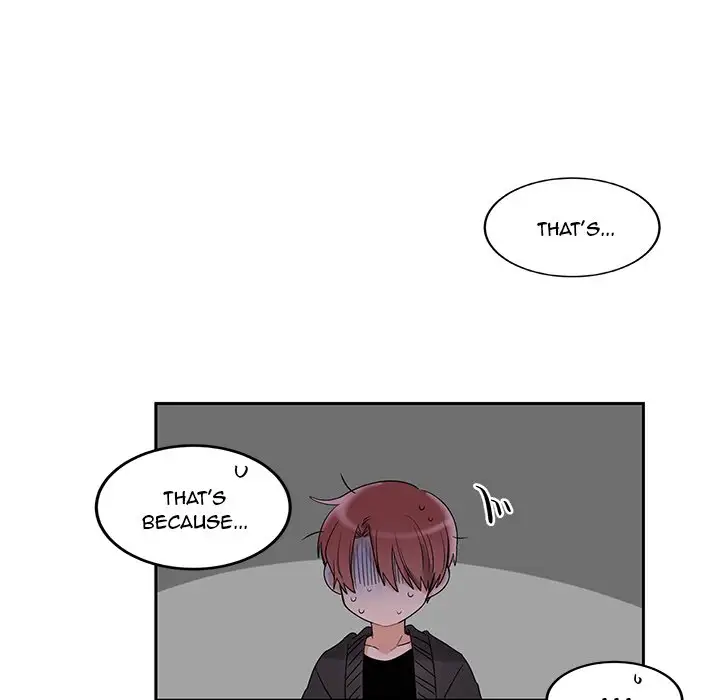 Pheromone Sherbet♥ Chapter 7 Page 9