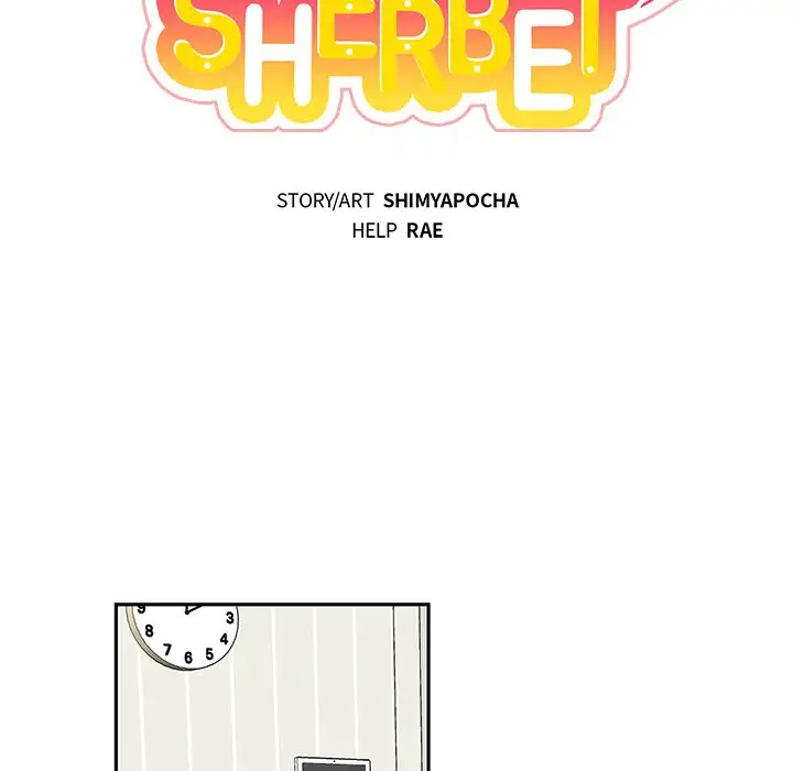 Pheromone Sherbet♥ Chapter 9 Page 15