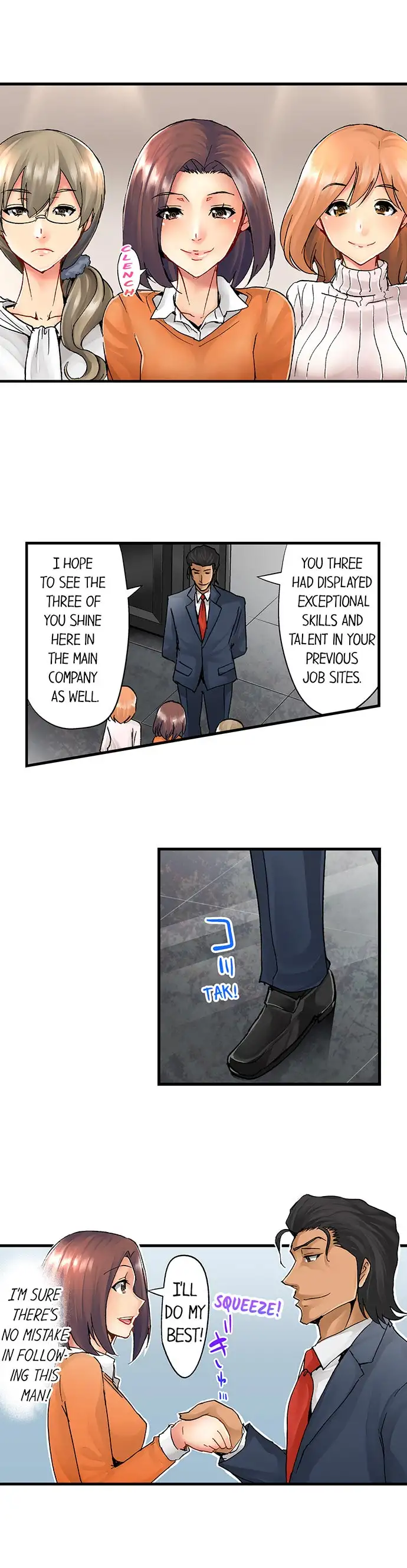 The NTR Method Chapter 1 Page 7