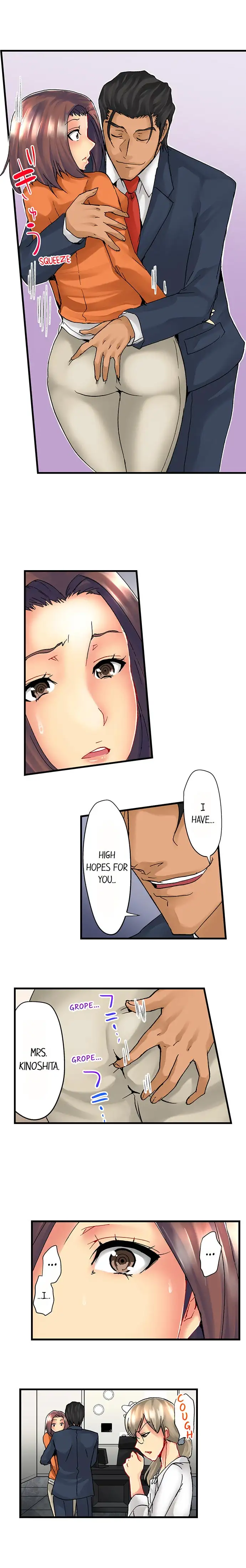 The NTR Method Chapter 2 Page 3