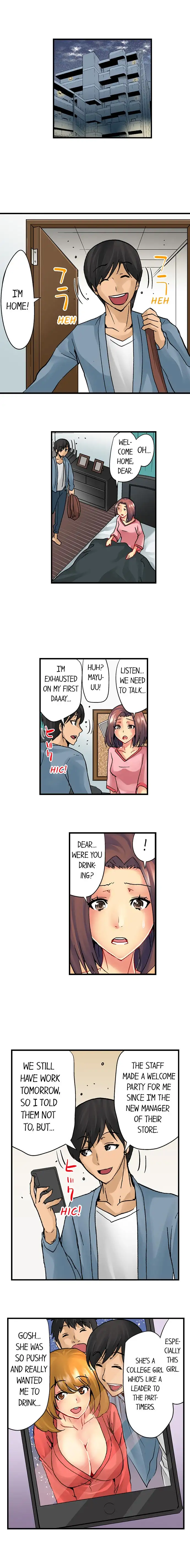 The NTR Method Chapter 5 Page 2