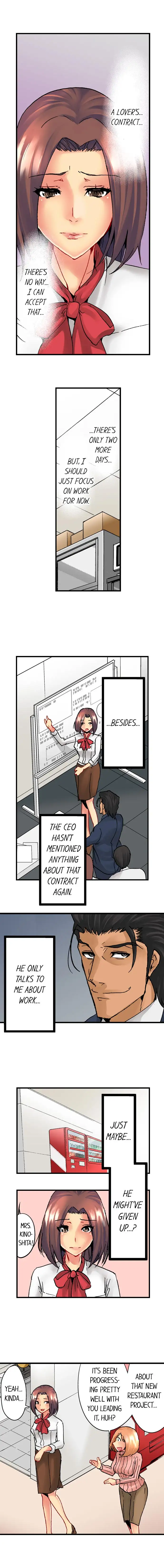 The NTR Method Chapter 5 Page 4