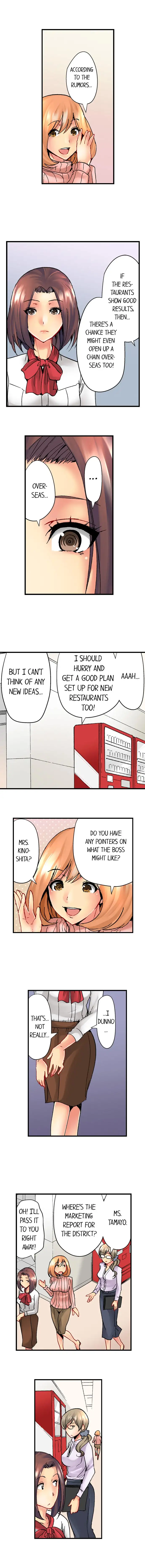The NTR Method Chapter 5 Page 5
