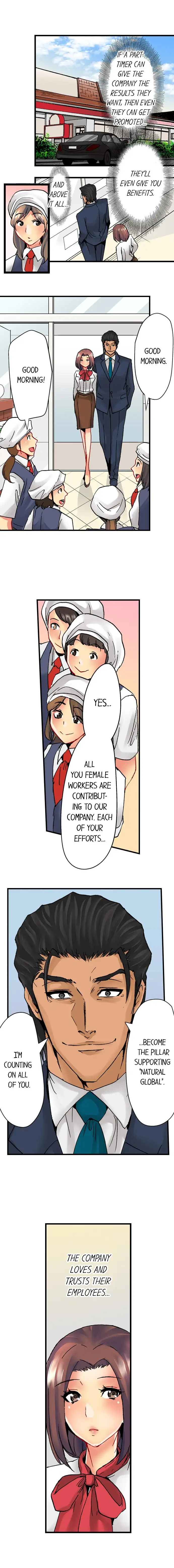 The NTR Method Chapter 5 Page 7