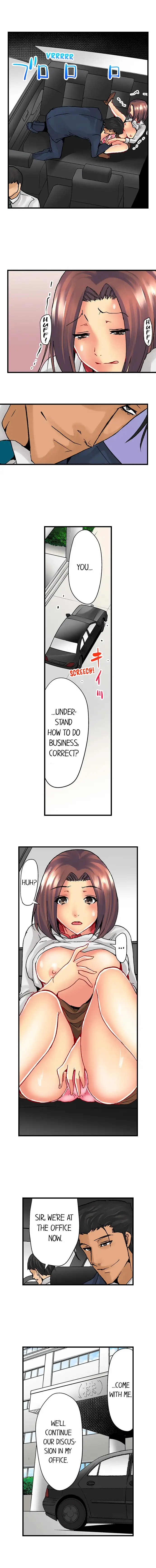 The NTR Method Chapter 7 Page 4