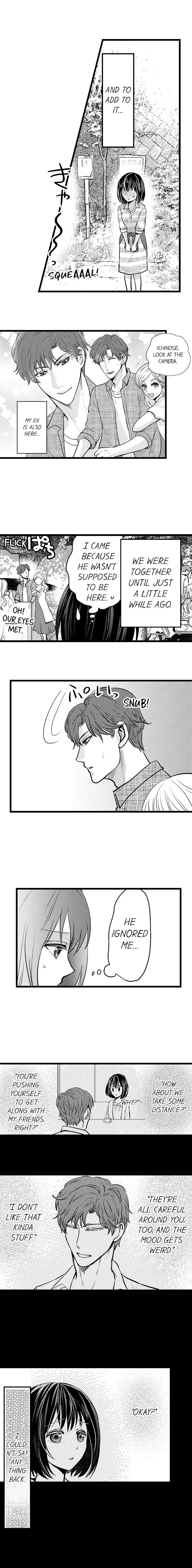 Wild Play Outside Chapter 1 Page 3