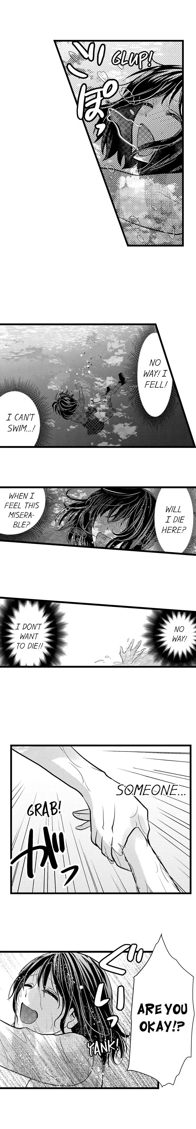 Wild Play Outside Chapter 1 Page 5