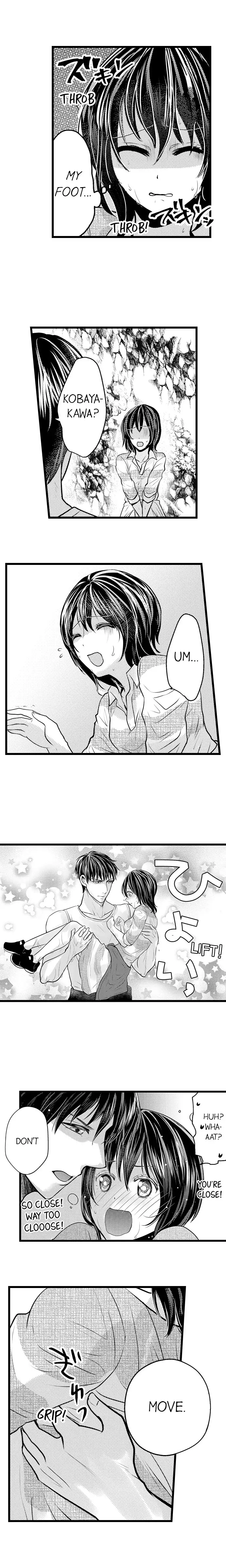 Wild Play Outside Chapter 1 Page 8