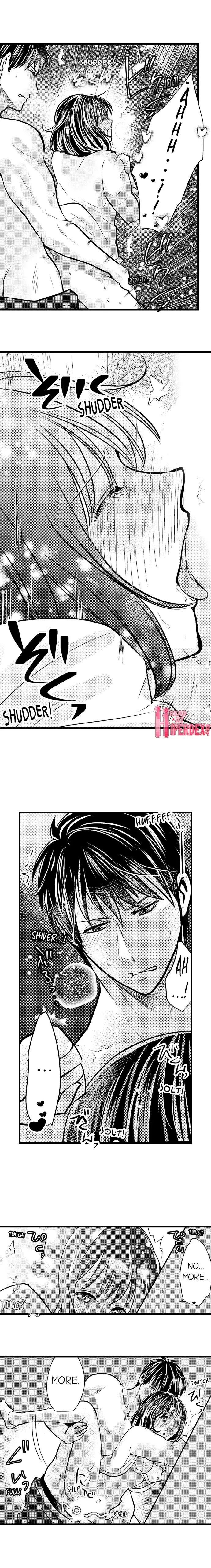 Wild Play Outside Chapter 11 Page 4
