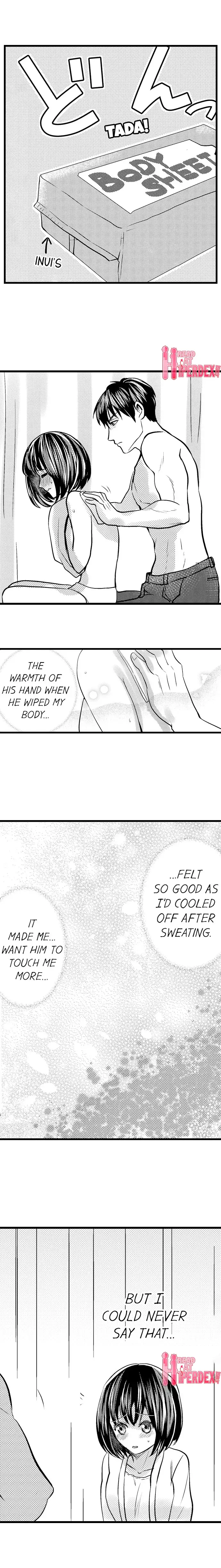 Wild Play Outside Chapter 12 Page 3