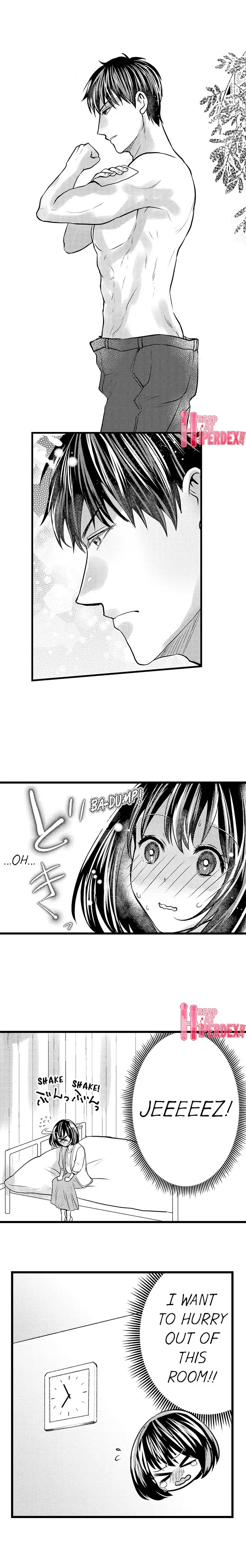 Wild Play Outside Chapter 12 Page 4