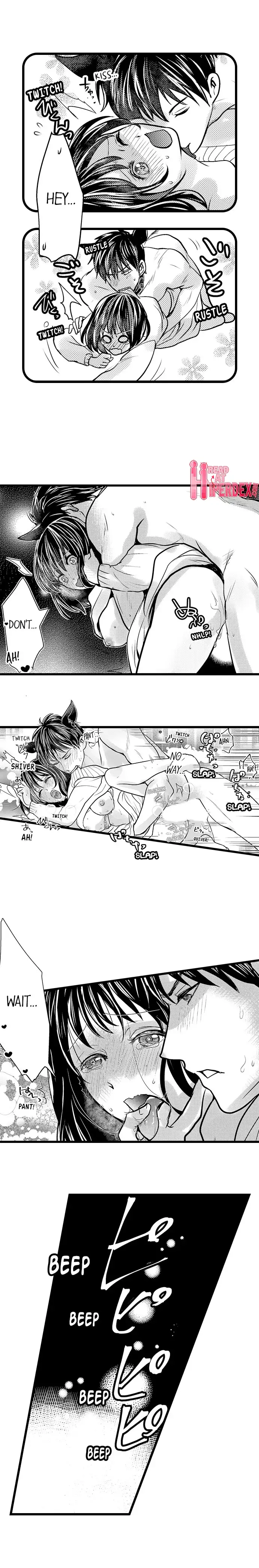 Wild Play Outside Chapter 13 Page 3